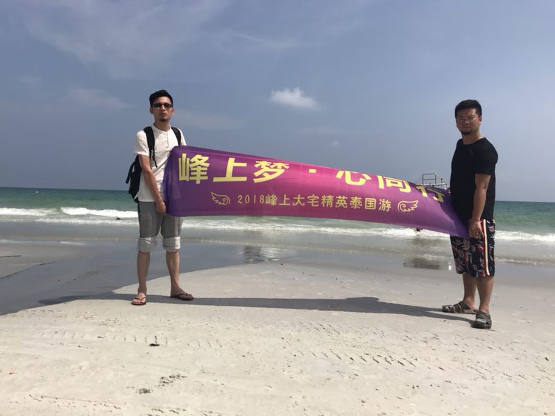 1526091699126078.jpg 微信圖片_20180330165236.jpg