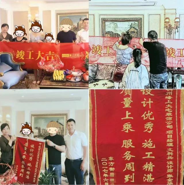 1530867972133407.jpg 24.jpg