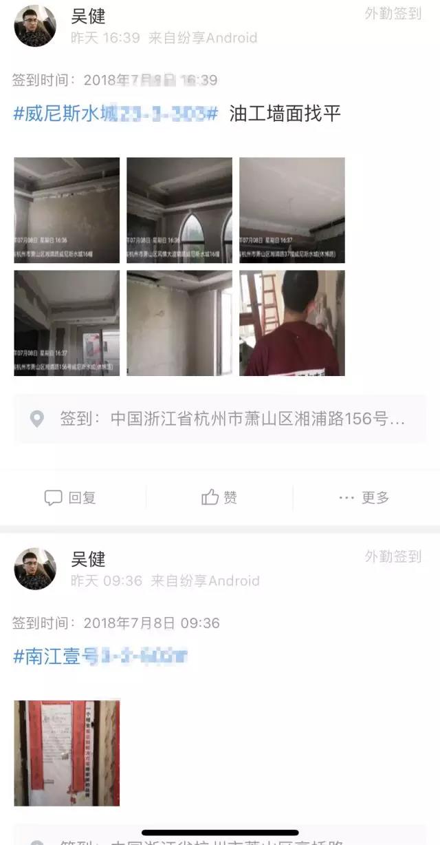 1531459899116349.jpg 7.jpg