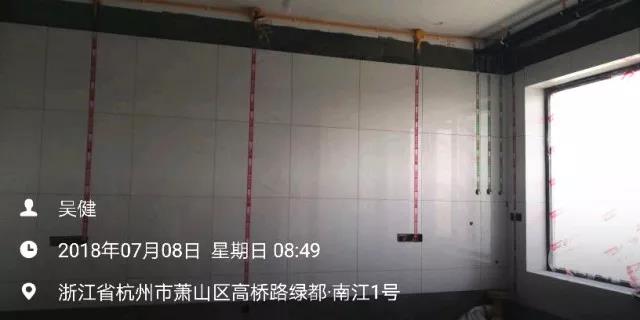 1531459929807835.jpg 6.jpg