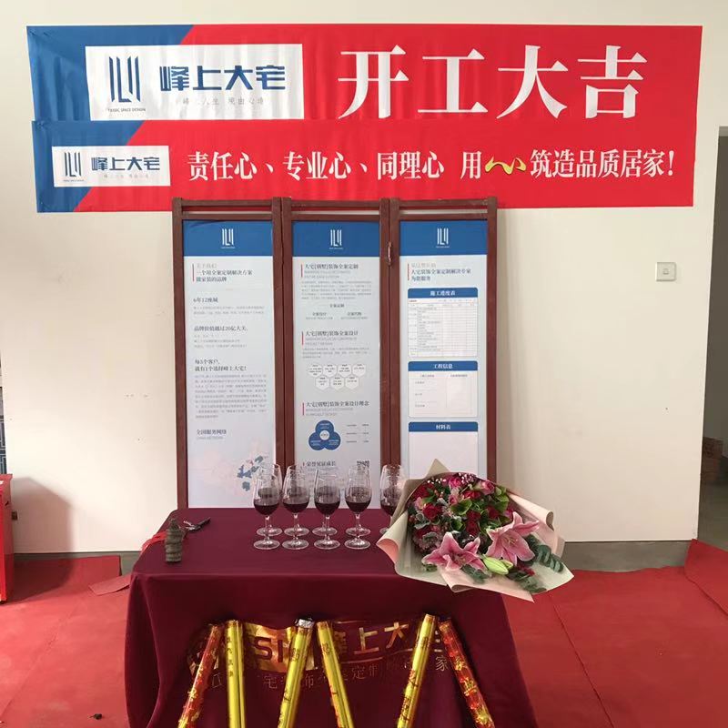 1542078825590525.jpg 微信圖片_20181112085704.jpg