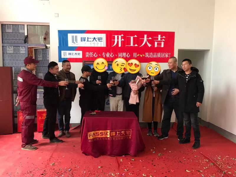 1542087248895491.jpg 微信圖片_20181112085652.jpg