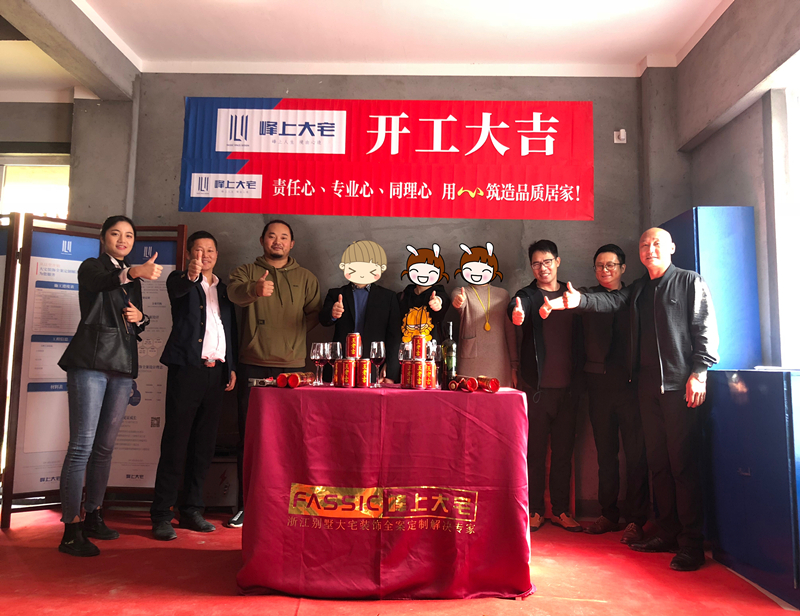 1542090105404972.jpg 微信圖片_20181112110147_副本_副本.jpg