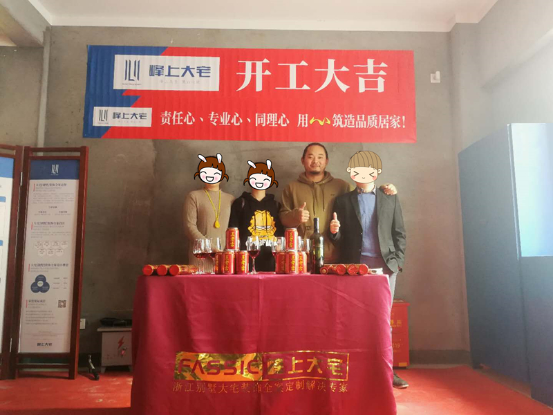 1542090975817474.jpg 微信圖片_20181112085627_副本_副本.jpg