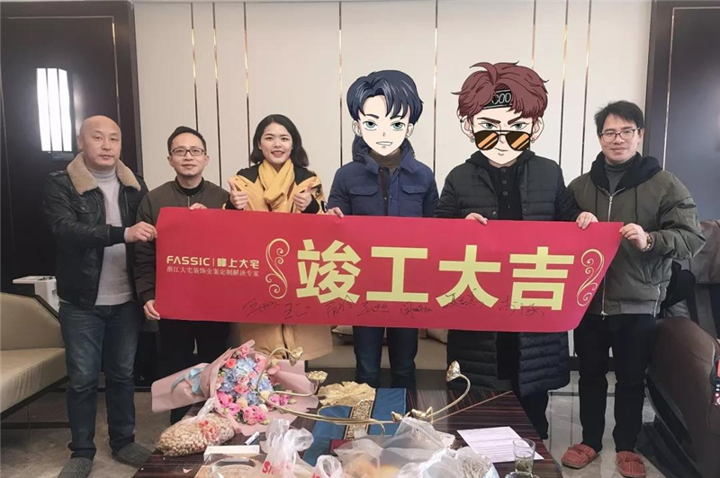 1547692104459880.jpg 微信圖片_20190117100155.jpg