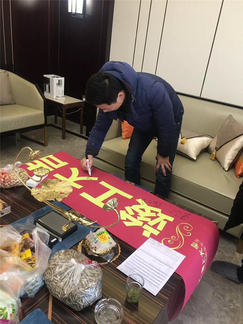 1547692284306601.jpg 4.jpg