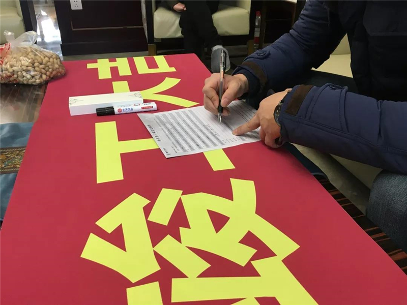 1547692327408672.jpg 6.jpg