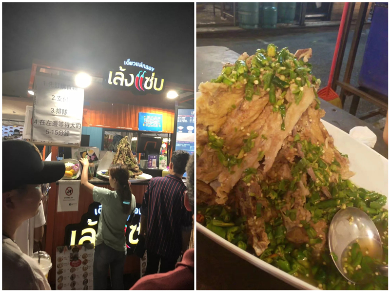 1553653444112265.jpg 13.webp_副本.jpg